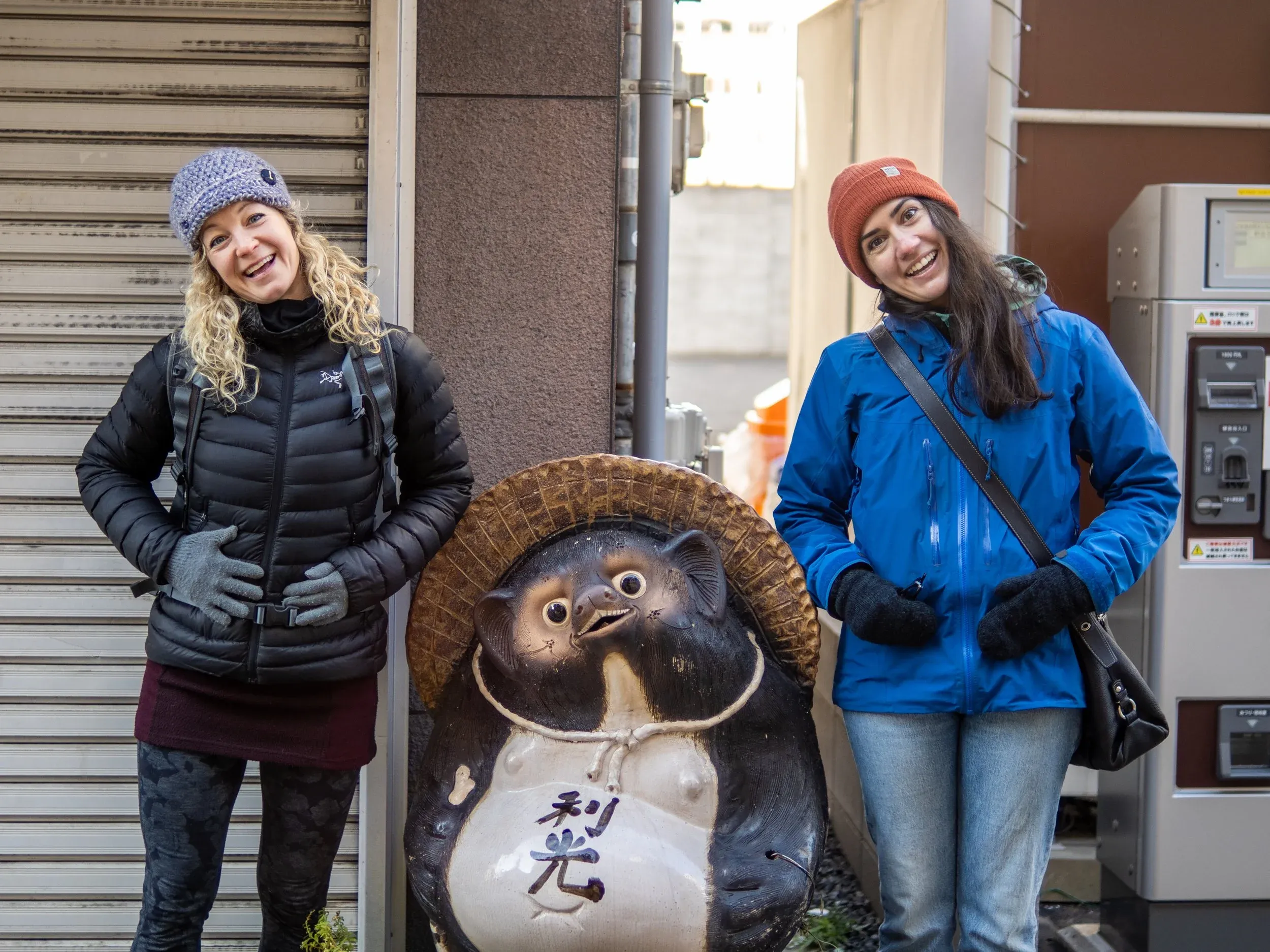 Tanuki - Everyone’s favourite good luck racoon with oversized scrotum representing “financial luck” for businesses, found all over Japan.