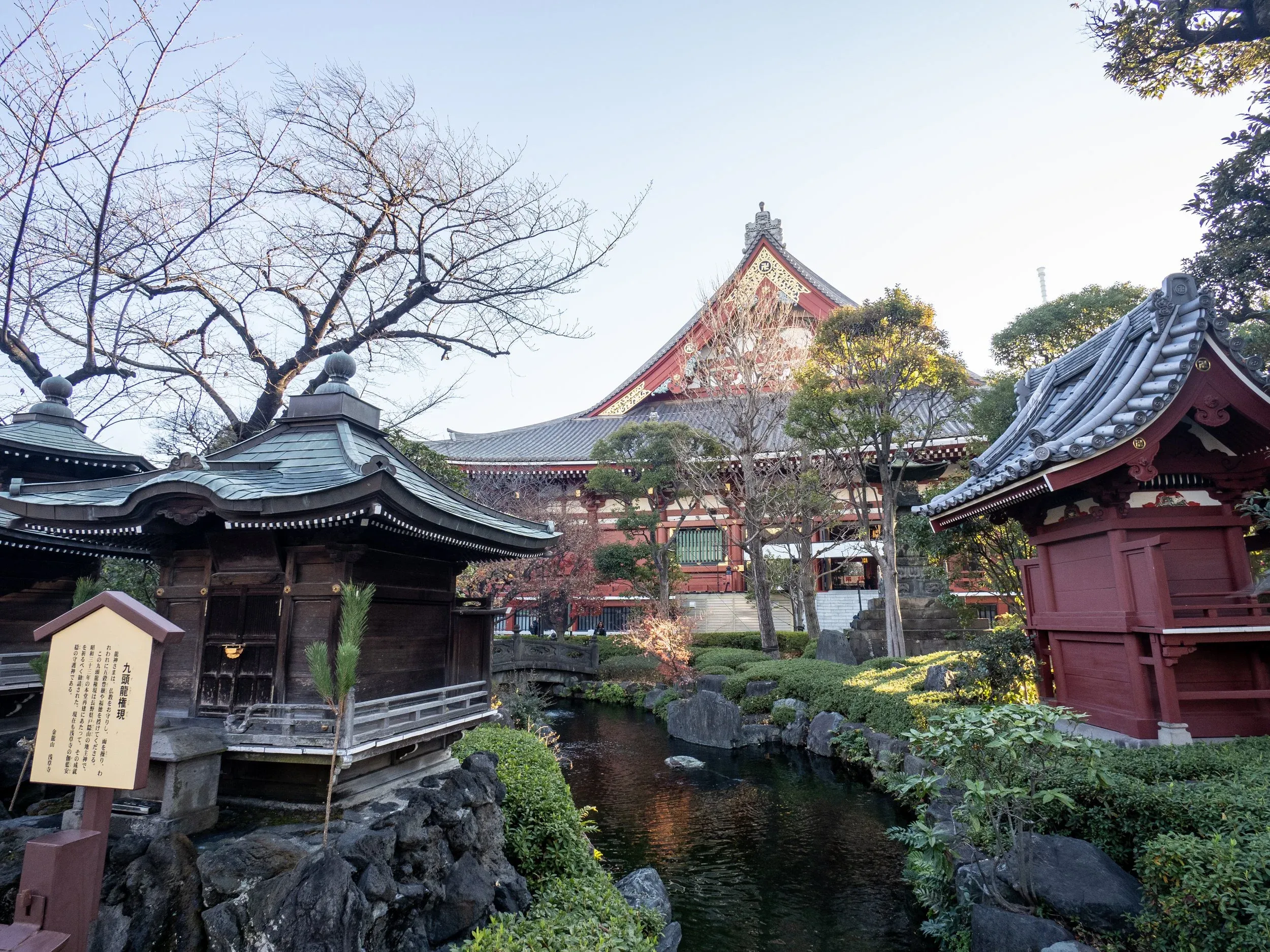 Beautiful water features surround Senso-Ji