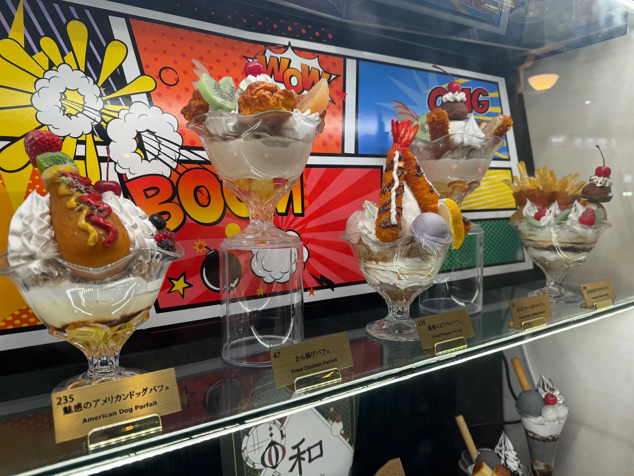 You’ve gone too far Japan… “American Dog Parfait”…? wtf mate.
